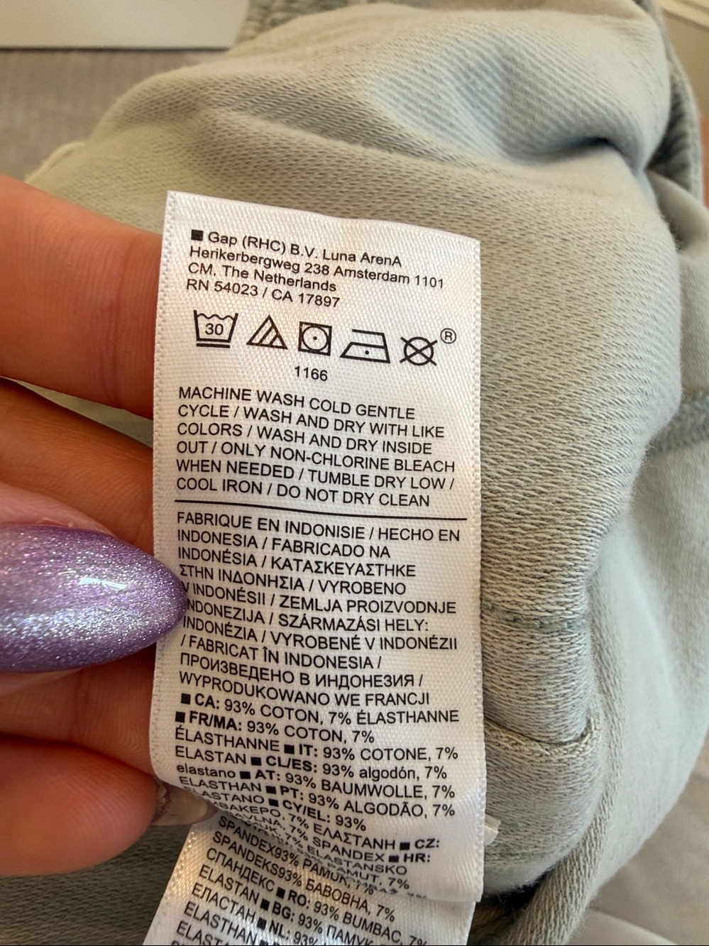 Athleta Farallon Jogger Size XL Fog Camo - Picture 6 of 6